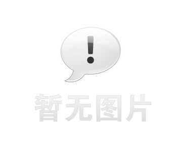 白碱滩按揭房再贷款